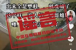 挑射破门！努涅斯打进本赛季第13球，队内仅次于萨拉赫&若塔